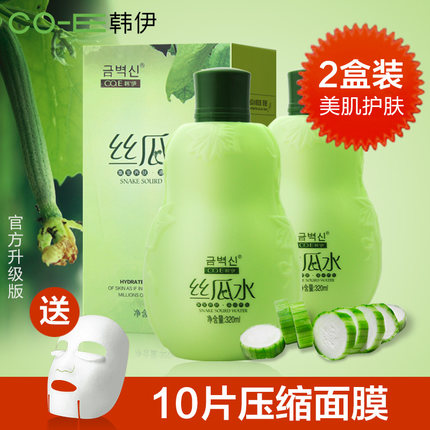 韩伊丝瓜水原液320ml*2瓶滋润大瓶爽肤水化妆水补水保湿控油包邮