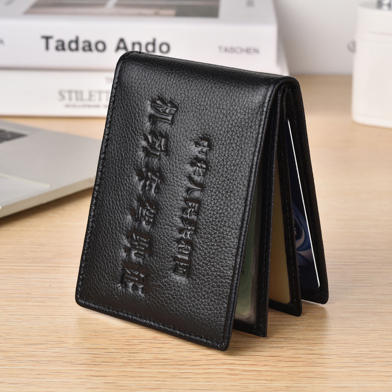 Driver's license leather case Men's leather personality creative female motor vehicle driving license multi-function card bag Driver's license protective cover book