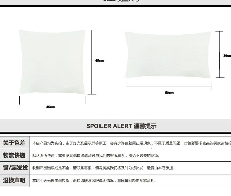 0049 Gối gối Bắc Âu đệm sofa văn phòng thắt lưng gối giường đệm gối nhung - Trở lại đệm / Bolsters gối vuông tựa lưng sofa