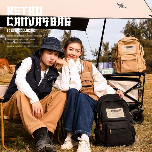 Tide, школьный рюкзак, ретро вместительная и большая сумка через плечо, подходит для студента, простой и элегантный дизайн, японские и корейские, в корейском стиле