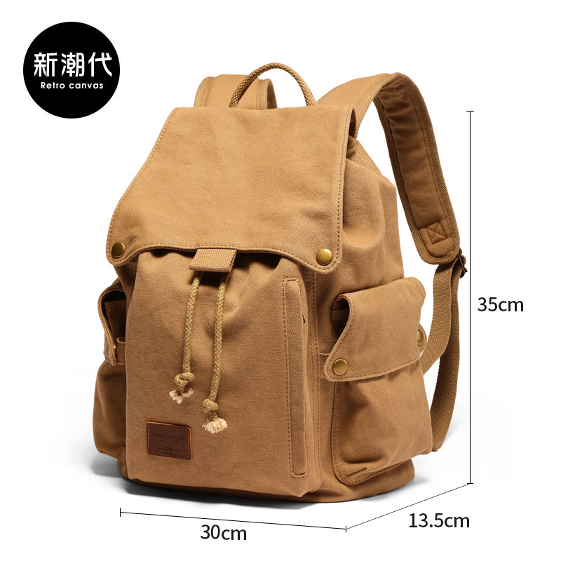 Ba lô nam nữ bình thường ba lô gốc canvas đi học du lịch sinh viên đại học máy tính thể thao ngoài trời xu hướng thời trang - 卡其色(女款) 可放14寸電腦