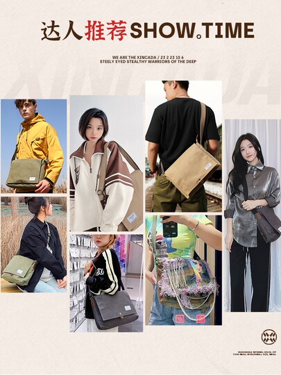 Functional Backpack, Shoulder Bag, Canvas Men's Bag, Crossbody Bag, Casual Sports Messenger Bag, College Student Simple School Bag, Trendy Brand for Women