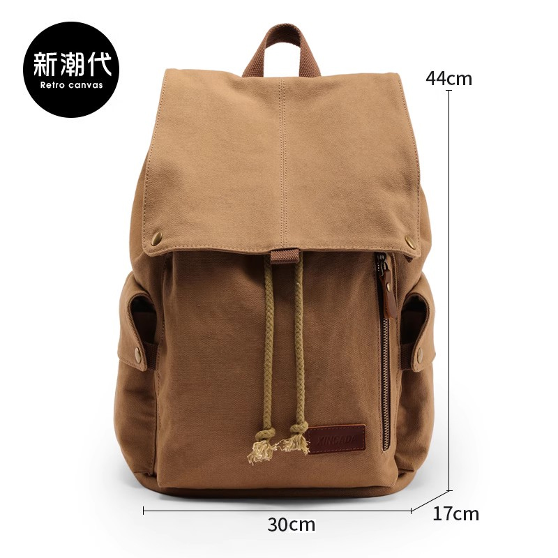 Ba lô nam nữ bình thường ba lô gốc canvas đi học du lịch sinh viên đại học máy tính thể thao ngoài trời xu hướng thời trang - 卡其色 可放15.6寸電腦
