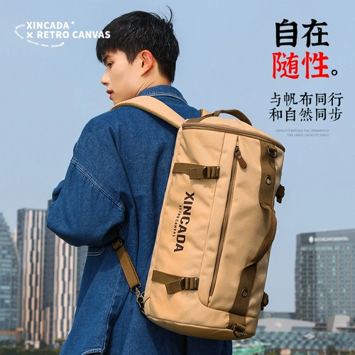 Спортивная универсальная сумка на одно плечо для спортзала, вместительная и большая сумка для путешествий подходит для мужчин и женщин, баскетбольная сумка для телефона, школьный рюкзак