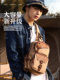 2025 New Chest Bag Fashionable Multifunctional Waist Bag Travel Men's Crossbody Bag Canvas Shoulder Bag Men's Bag Women