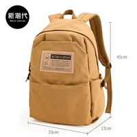 2237 Хаки цвет