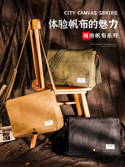 Functional Backpack, Shoulder Bag, Canvas Men's Bag, Crossbody Bag, Casual Sports Messenger Bag, College Student Simple School Bag, Trendy Brand for Women