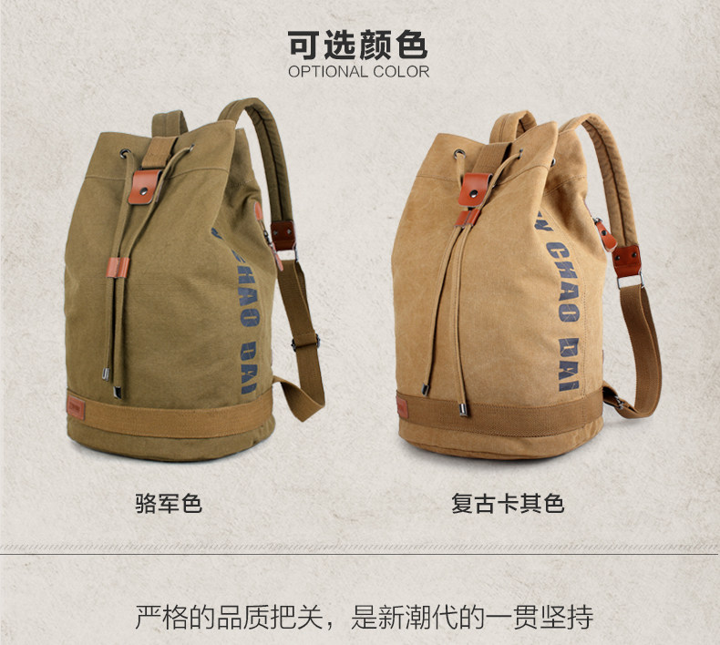 Sac pour homme - Ref 49757 Image 8