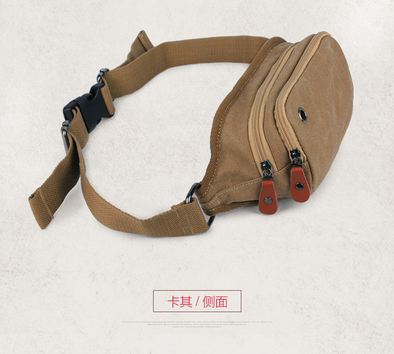 Sac pour homme - Ref 51774 Image 18