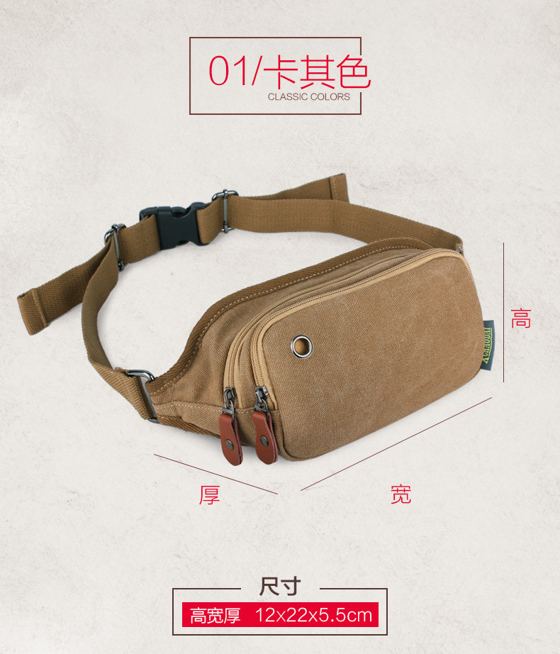 Sac pour homme - Ref 51774 Image 16