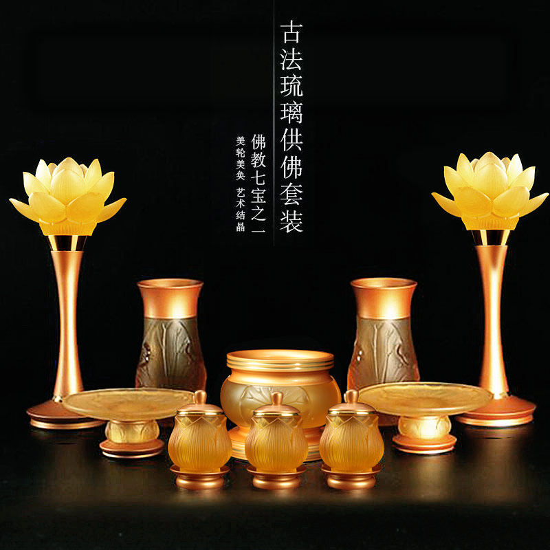 Taiwan glass buddha set for Buddha supplies Household worship Buddha front pendulum Pure copper five for a set of fairy household products