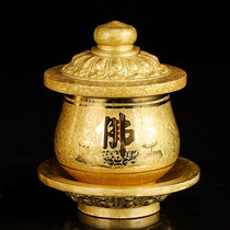 Taiwan pure copper crystal Buddha word lotus flower for the Cup of Buddha Temple Guanyin holy water Cup great sorrow net water cup for Buddha water Cup