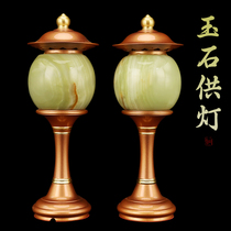 Jade Buddha lamp for lamps in front of the Buddha home Buddhist hall Guanyin ever-bright lamp plug-in led copper fairy hall lamp God of wealth fortune lamp