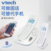 Vtech 1610 One-to-one cordless phone Stand-alone mother-in-law Bluetooth wireless landline Home office telephone