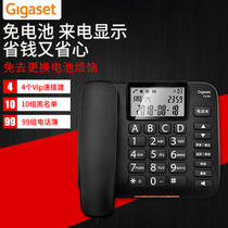 Gigaset former West Gate DA380 office phone home business has rope landline landline fixed phone