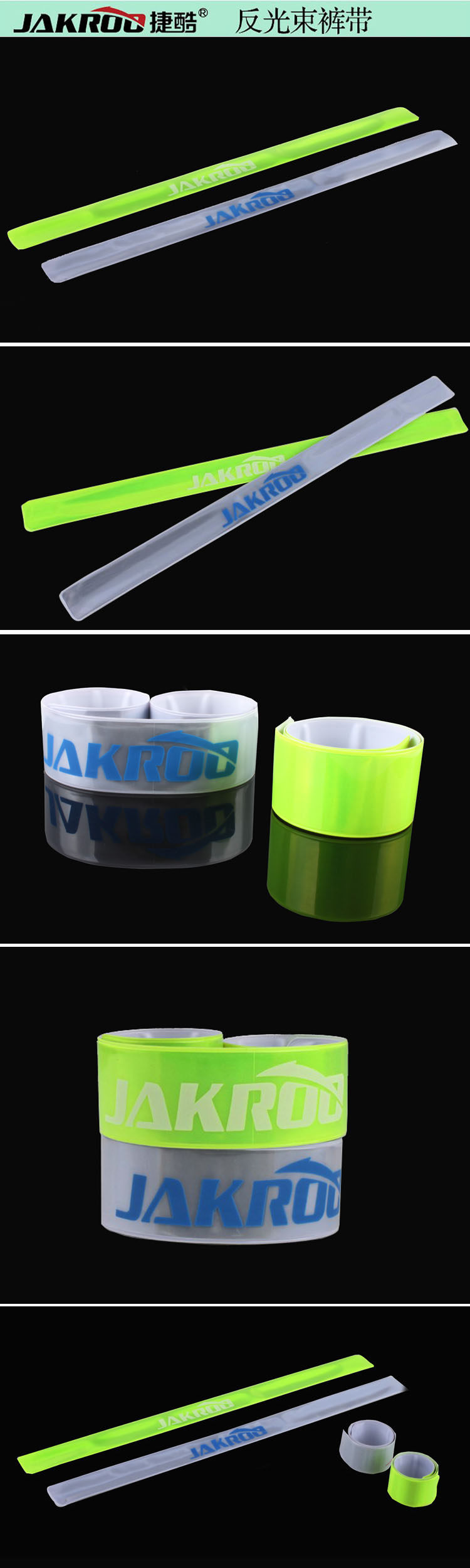 Sticker pour vélos - Ref 2276089 Image 68