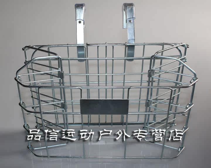 Panier pour vélo en métal - Ref 2258436 Image 44