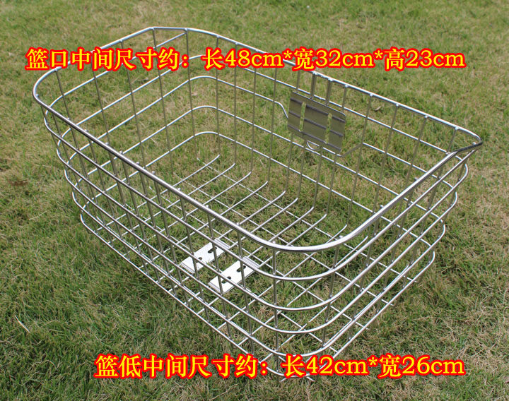 Panier pour vélo - Ref 2257544 Image 73