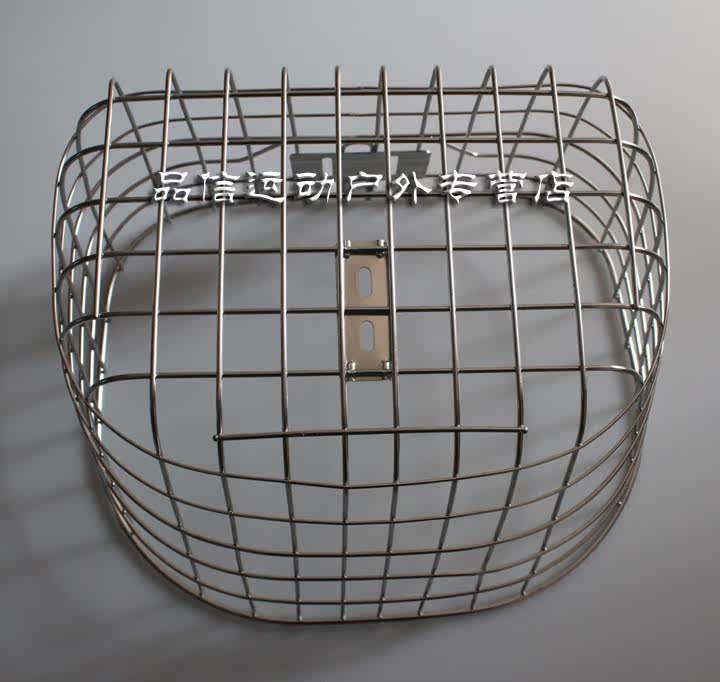 Panier pour vélo - Ref 2258069 Image 43