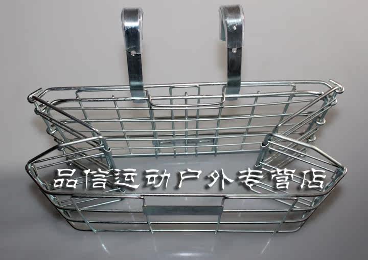 Panier pour vélo en métal - Ref 2258436 Image 45