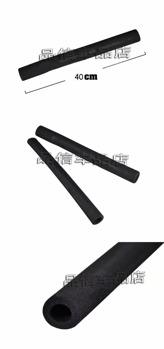 Poignées de vélo - Ref 2342922 Image 36