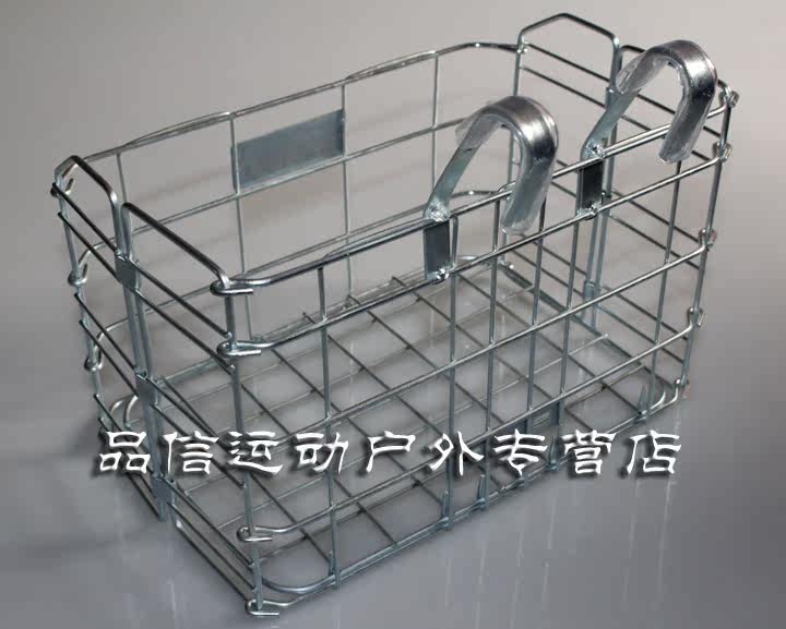 Panier pour vélo en métal - Ref 2258436 Image 41