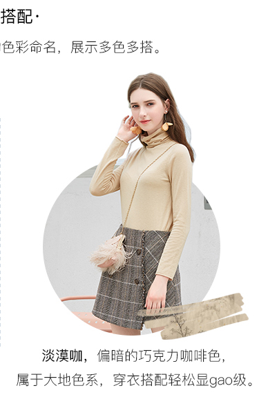Cardigan en Laine - Ref 3229546 Image 13