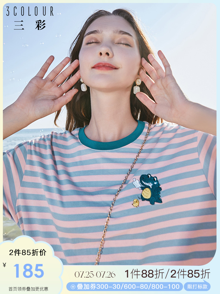 three color 2021 summer new cotton candy color stripes loose round neck skin-friendly cartoon printing T-shirt short-sleeved women