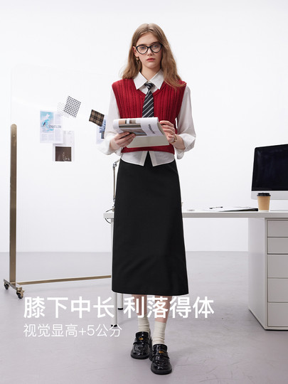 【易打理】三彩2025秋季新款轻职场灰色西装半身裙直筒a字裙女Z