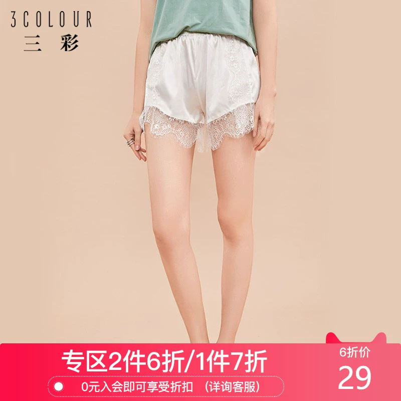 Mùa xuân 2020 mới phối ren thun co giãn quần legging an toàn quần short nữ - Quần short