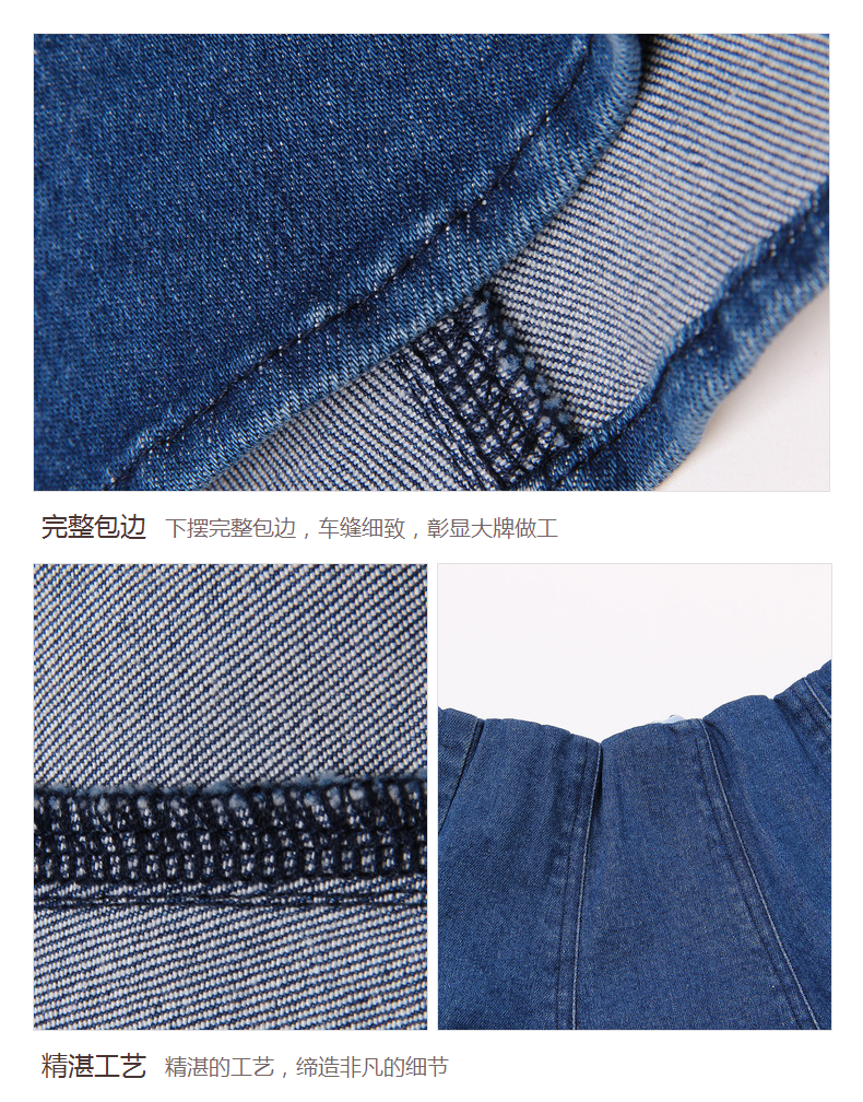 Jupe pour fille - Ref 2050898 Image 24