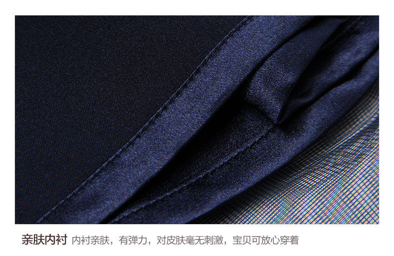 Jupe pour fille en nylon - Ref 2050885 Image 39