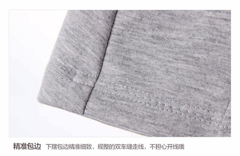 Jupe enfant - Ref 2050893 Image 23