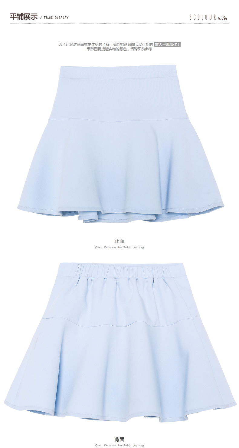 Jupe fillette - Ref 2050894 Image 24