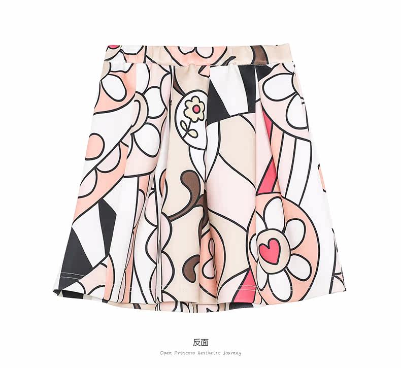 Jupe enfant - Ref 2053250 Image 21