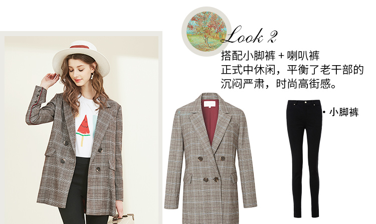 Ba màu 2018 mùa xuân và mùa thu mới của Hàn Quốc phiên bản của chic nhỏ phù hợp với kẻ sọc áo khoác phụ nữ phù hợp với áo khoác retro áo khoác nữ hàn quốc