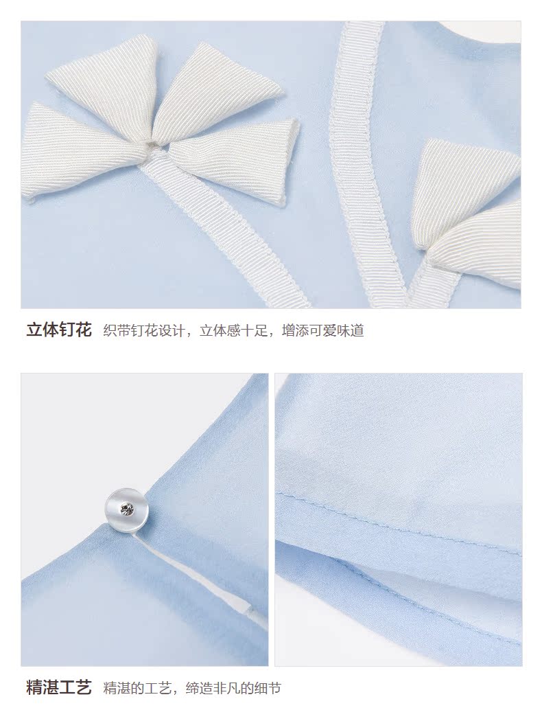 Chemise fille à manche longue - Ref 2085847 Image 27