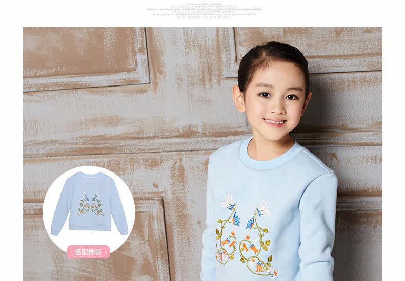 Jupe pour fille en nylon - Ref 2050885 Image 22