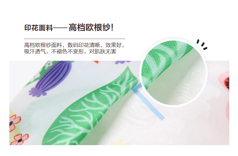 Jupe pour fille - Ref 2050323 Image 8