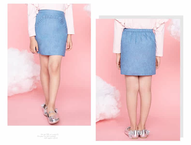 Jupe enfant - Ref 2050519 Image 17