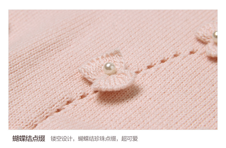 Pull fille - Ref 2105825 Image 34
