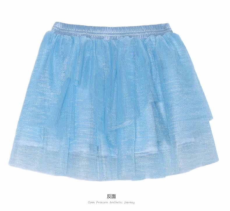 Jupe pour fille en nylon - Ref 2050885 Image 34