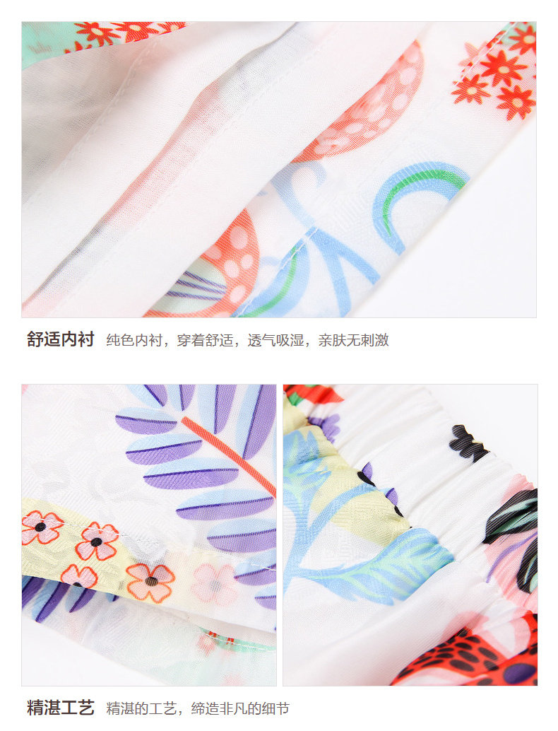 Jupe pour fille - Ref 2050323 Image 27