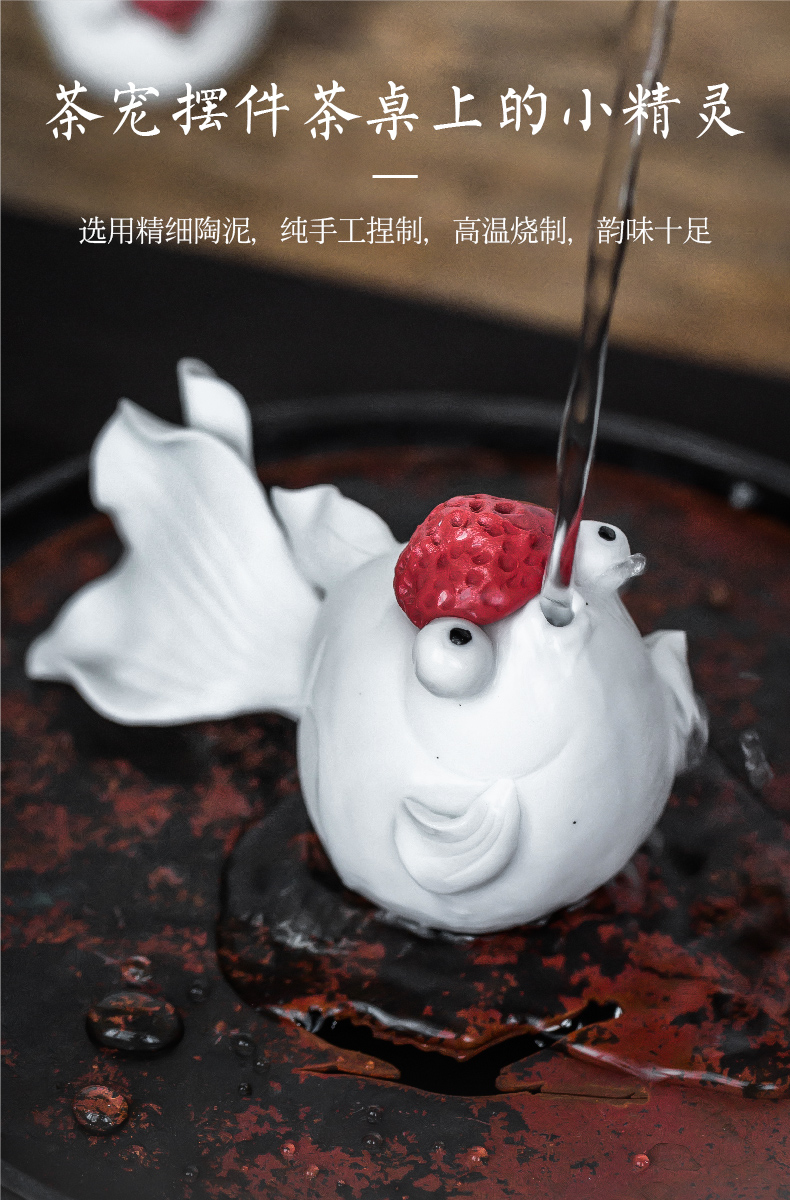 Much luck day yi goldfish tea pet furnishing articles ceramic products can keep playing tea tea tea lucky red and the pledge