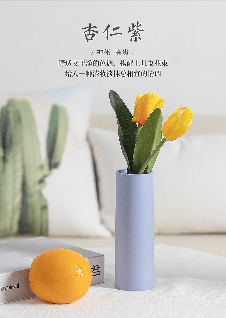 While the dragon day yi ceramic vases, flower arrangement table furnishing articles desktop decoration flowers contracted and I sitting room