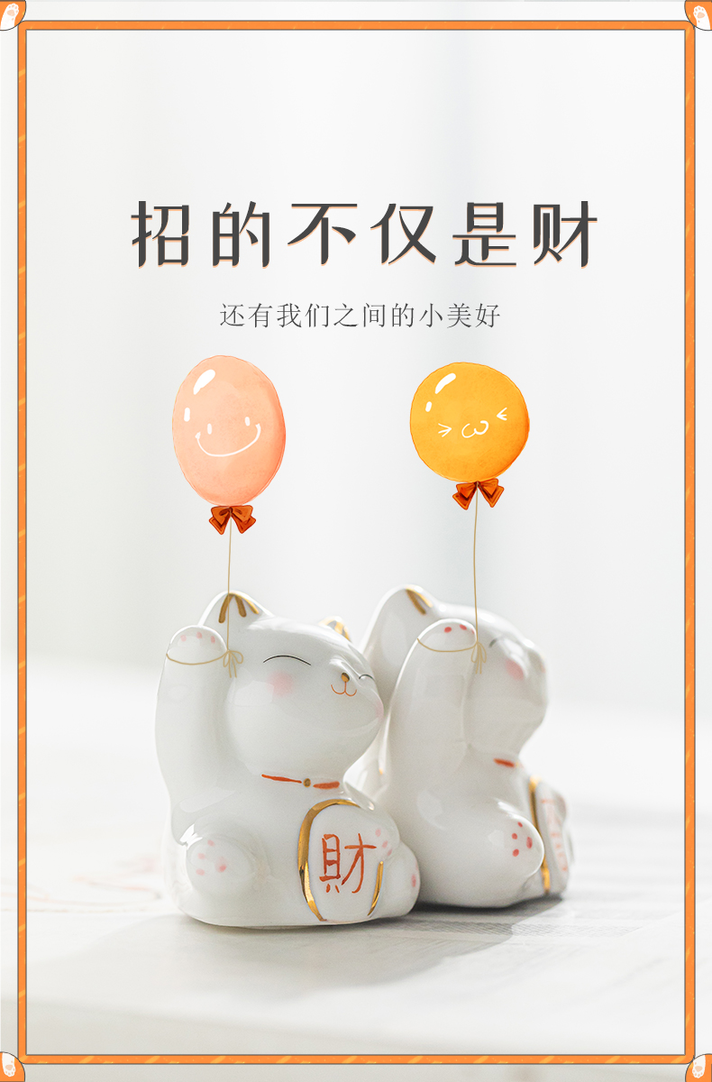 Plutus cat ceramic small place, a strange living room, the desktop car on - board, cake decoration accessories female group gift