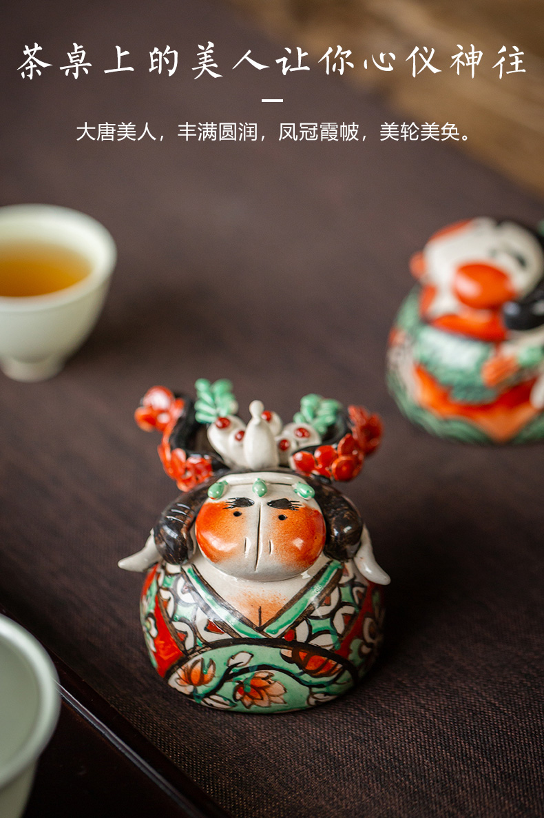 The fat "furnishing articles decoration day Wilson of jingdezhen ceramic tea zen tea taking creative play sweet tea