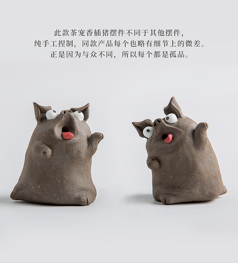 "Tea pet pig" jingdezhen ceramic joss stick inserted lovely move of creative play in plutus Tea to Tea pets furnishing articles