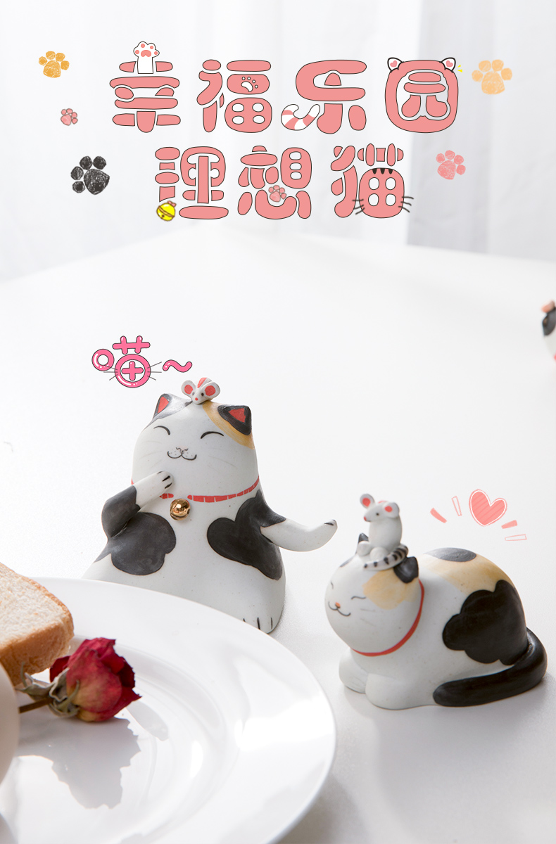 Day game ideal life cat jingdezhen ceramic checking out creative and lovely small ornament doll birthday present for girlfriends