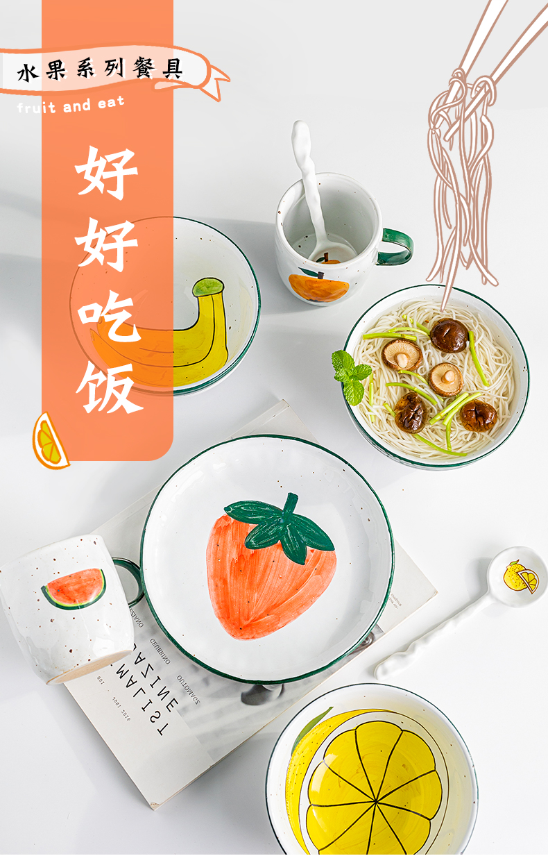 Wilson of day of jingdezhen ceramic fruit rainbow such use creative lovely move home plate suit one Japanese